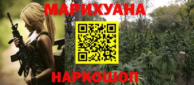 mdma Новокубанск