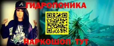 mdma Новокубанск