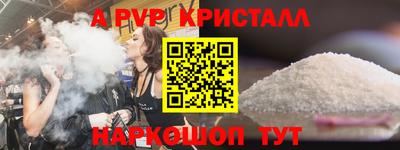 mdma Новокубанск