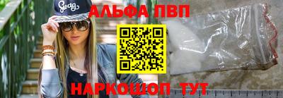 mdma Новокубанск