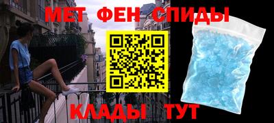 тгк Новозыбков