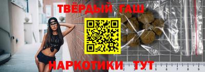 тгк Новозыбков