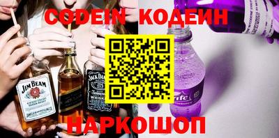 mdma Новокубанск